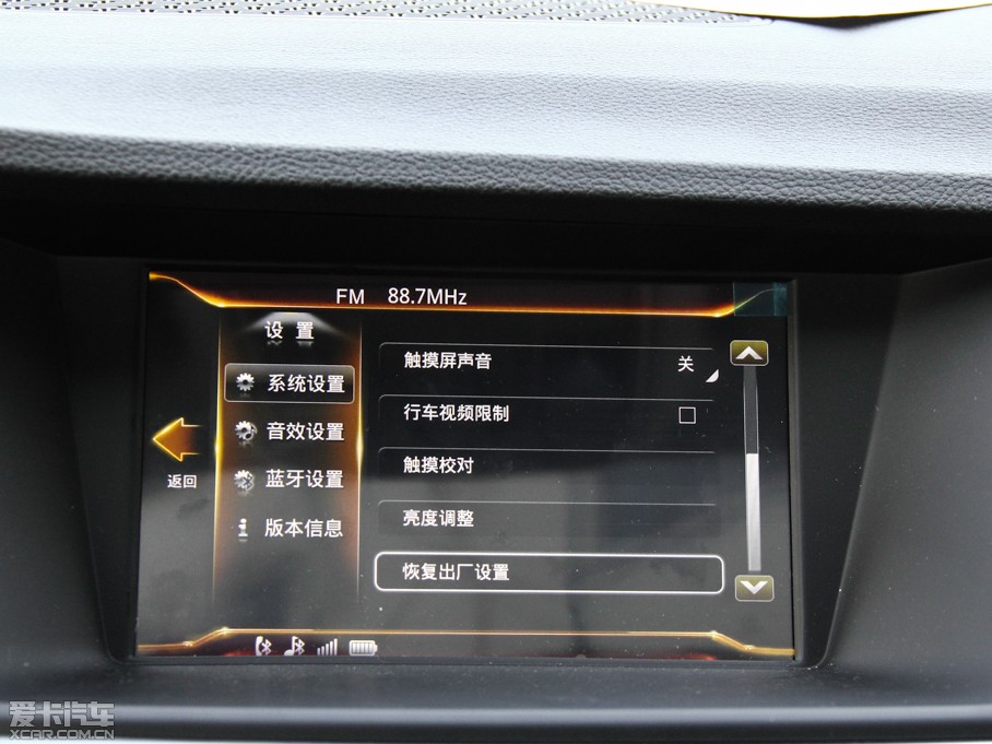 2015 1.8T Ԅ(dng)Ş