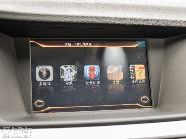 吉利汽車2015款博瑞GC9