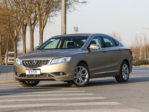 2015款1.8T 自动旗舰型 左前45度