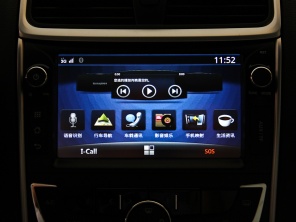 吉利汽車2014款新帝豪三廂