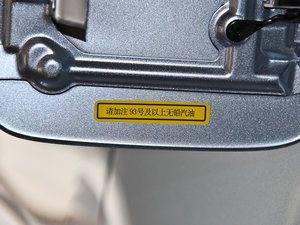 2014 1.3T CVTF (x)(ji)^