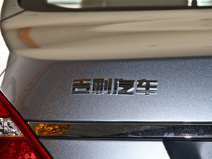 2014 1.3T CVTF (x)(ji)^