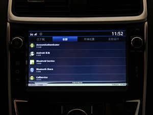 2014 1.3T CVTF п؅^(q)