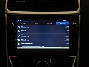 2014 1.3T CVTF п؅^(q)