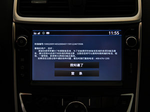 2014 1.3T CVTF п؅^