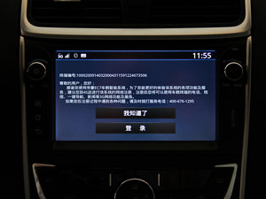 2014 1.3T CVTF п؅^