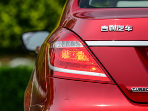 2014款三厢 1.3T CVT尊贵型 细节外观