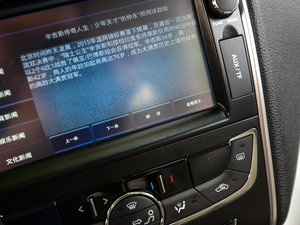 2014 1.3T CVTF п؅^