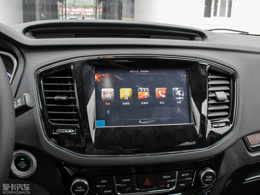 2014SUV 2.4L ԄӃ(q)F