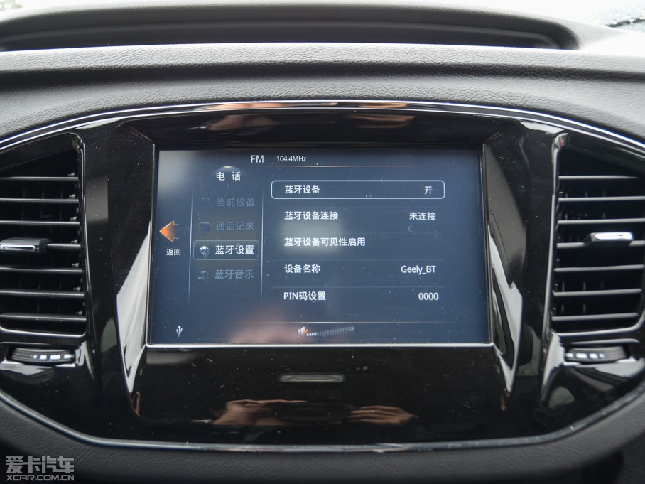 2014SUV 2.4L ԄӃ(q)F