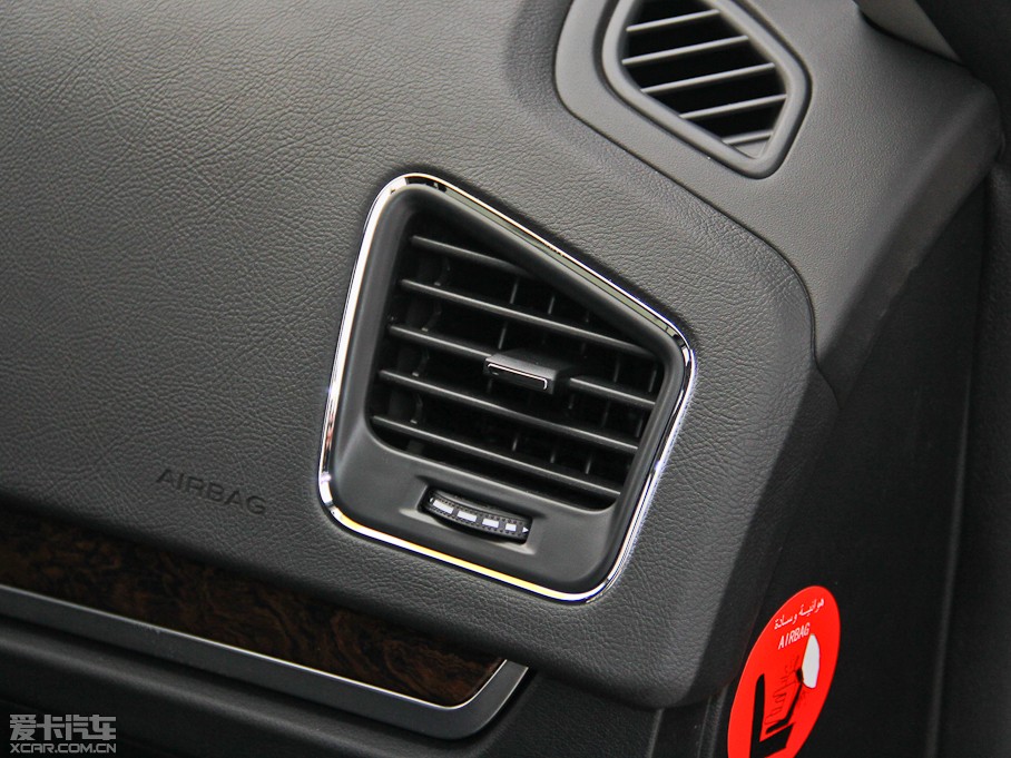 2014SUV 2.4L Ԅ(dng)(q)