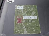 ��������SUV���Ų��ͺĘ�ʾ