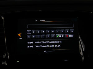 20142.4L ք(dng)(q)F п؅^(q)