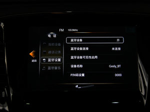 20142.4L ք(dng)(q)F п؅^(q)