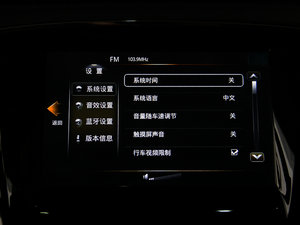 20142.4L ք(dng)(q)F п؅^(q)