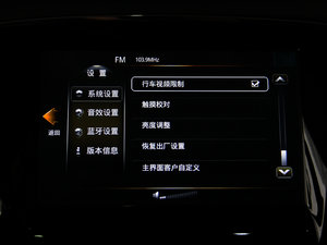 20142.4L ք(dng)(q)F п؅^(q)