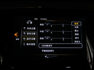 20142.4L ք(dng)(q)F п؅^(q)