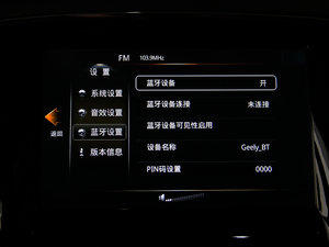 20142.4L ք(dng)(q)F п؅^(q)