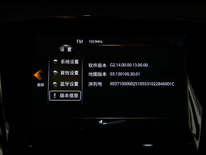 20142.4L ք(dng)(q)F п؅^(q)