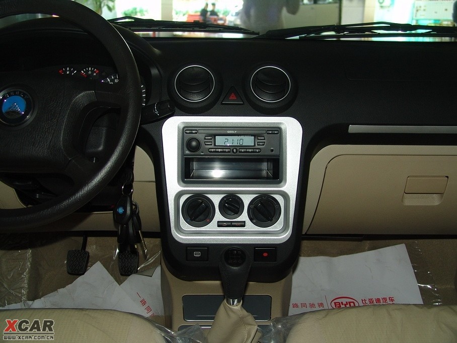 2010Ş 1.3L քӾ˜ʰ