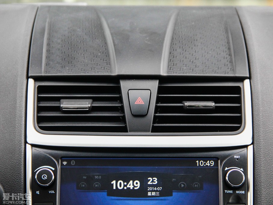 2014µۺɎ 1.3T CVTF