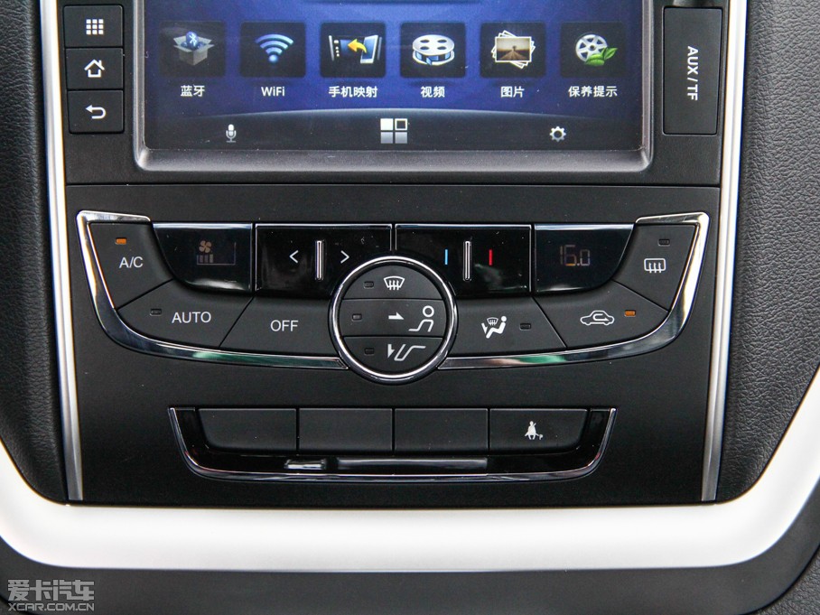 2014���µۺ��Ɏ� 1.3T CVT���F��