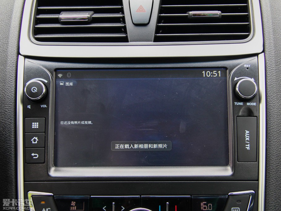 2014µۺɎ 1.3T CVTF