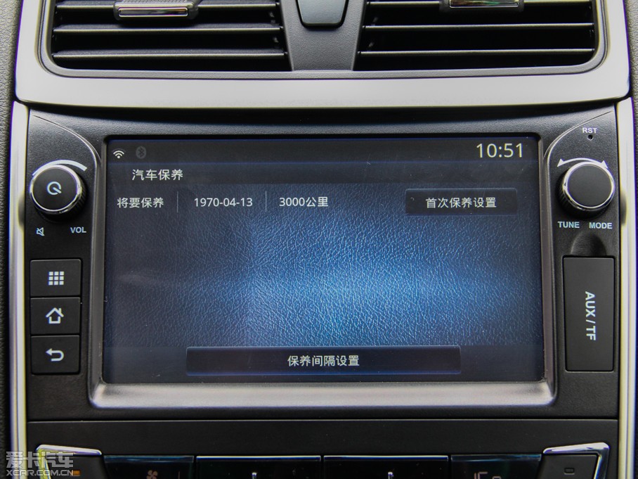 2014µۺɎ 1.3T CVTF