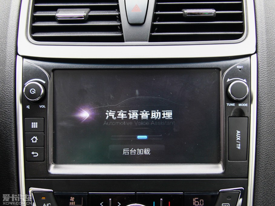 2014µۺɎ 1.3T CVTF