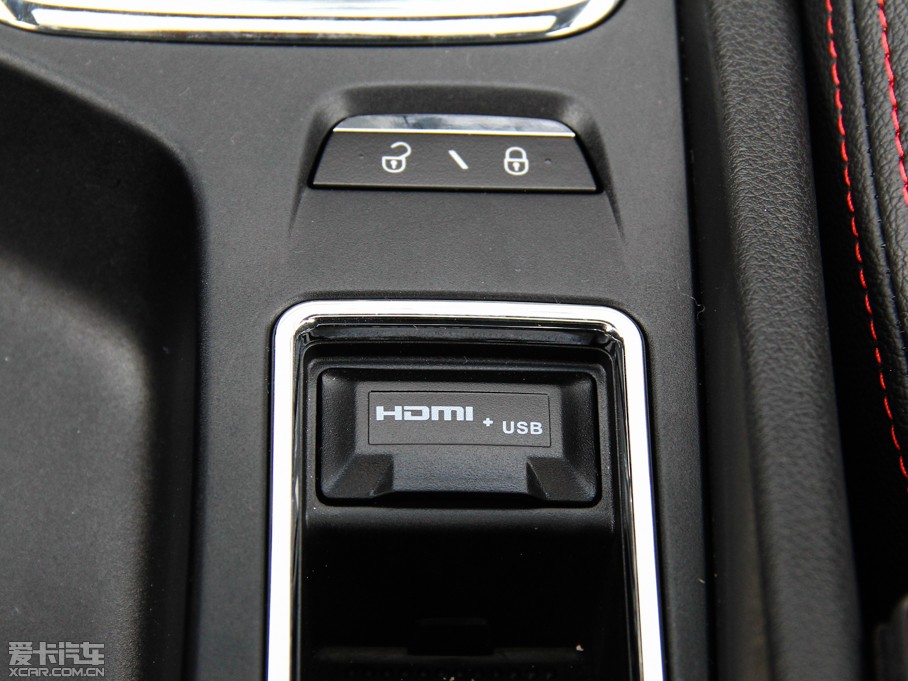 2014µۺɎ 1.3T CVTF