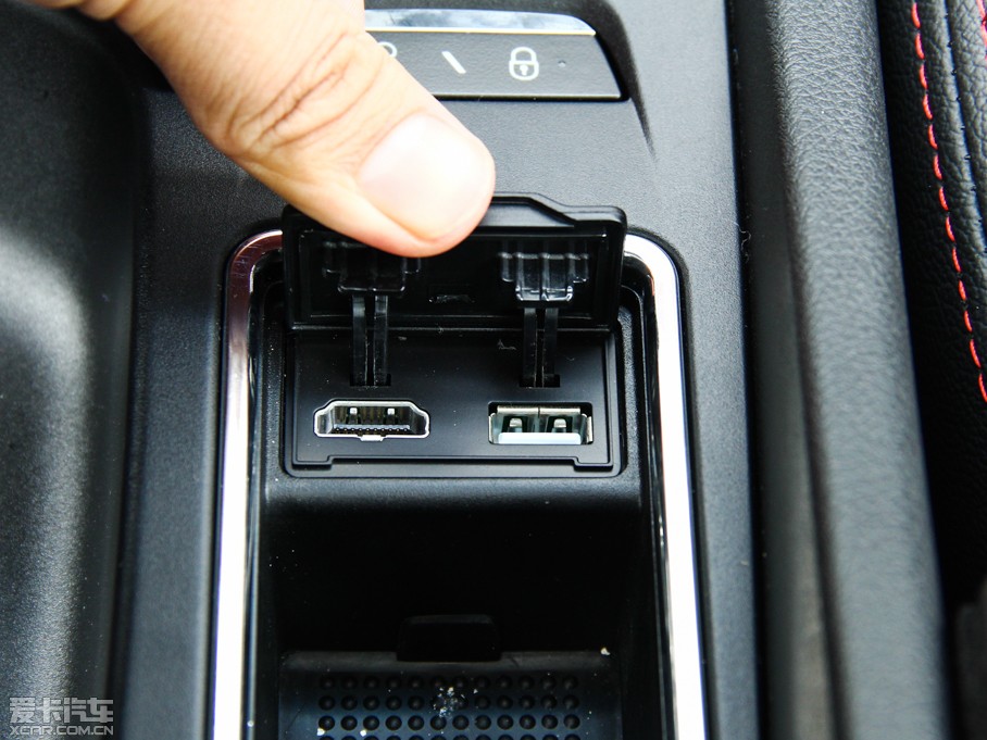 2014µۺɎ 1.3T CVTF