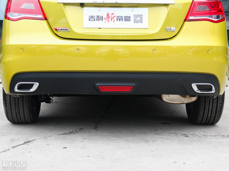 2014µۺɎ 1.3T CVTF