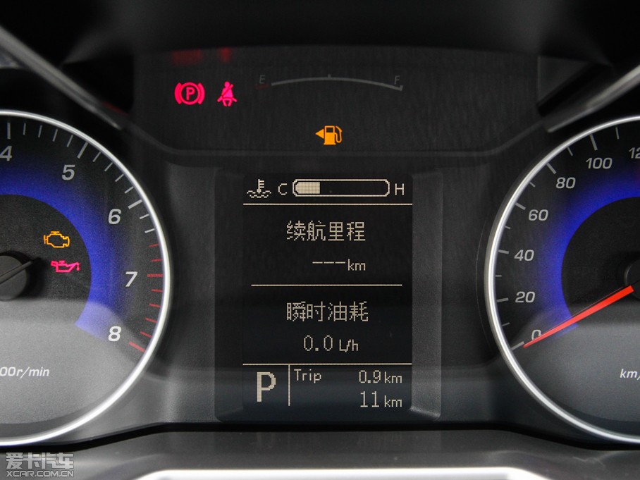 2014µۺɎ 1.3T CVTF