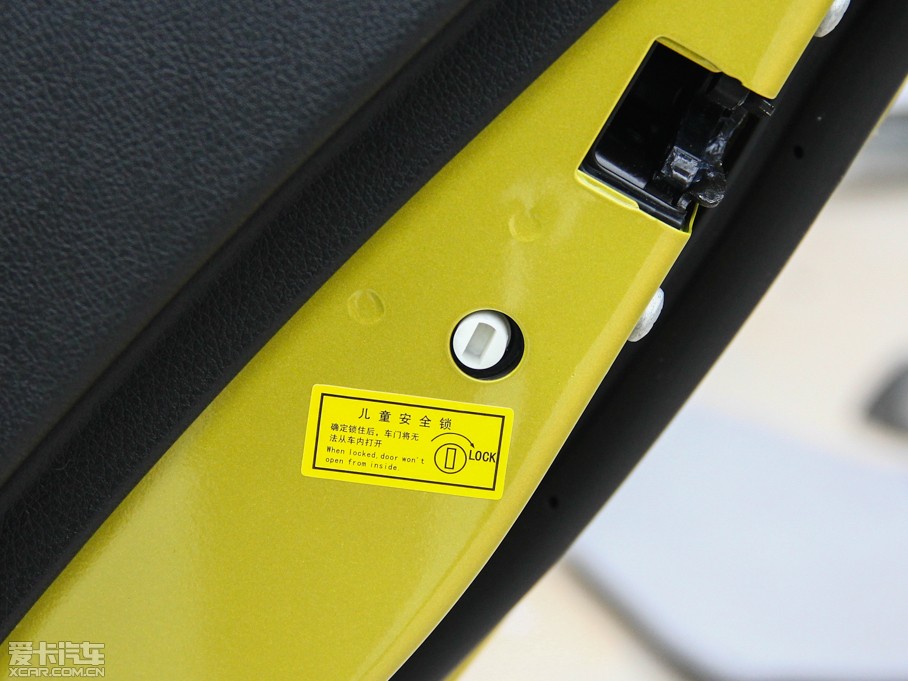 2014µۺɎ 1.3T CVTF