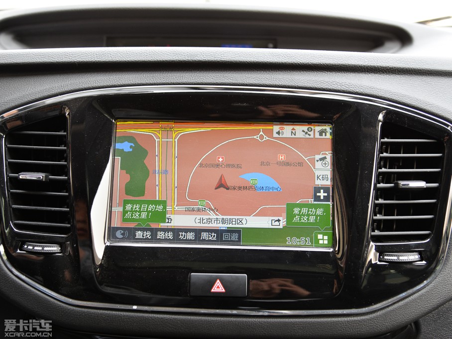 2015GX7 \Ӱ 2.0L ԄF