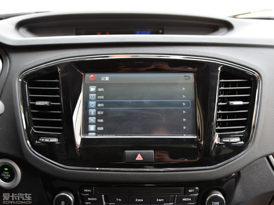 2015GX7 \(yn)Ӱ 2.0L ԄF