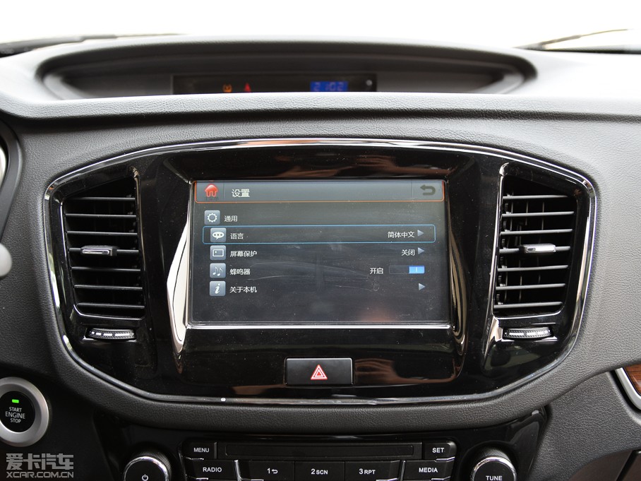 2015GX7 \(yn)(dng) 2.0L Ԅ(dng)F