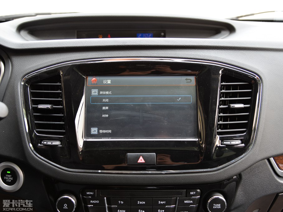 2015GX7 \Ӱ 2.0L ԄF