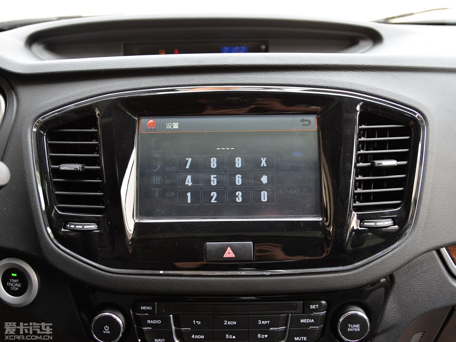 2015GX7 \Ӱ 2.0L ԄF