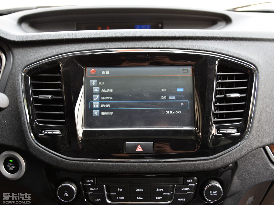 2015GX7 \Ӱ 2.0L ԄF