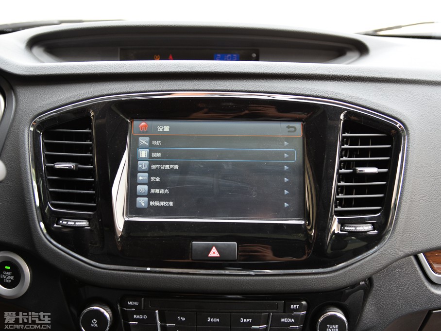 2015GX7 \Ӱ 2.0L ԄF