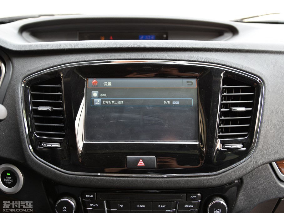 2015GX7 \Ӱ 2.0L ԄF