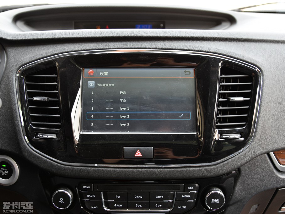 2015GX7 \Ӱ 2.0L ԄF