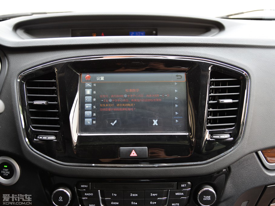 2015GX7 \Ӱ 2.0L ԄF