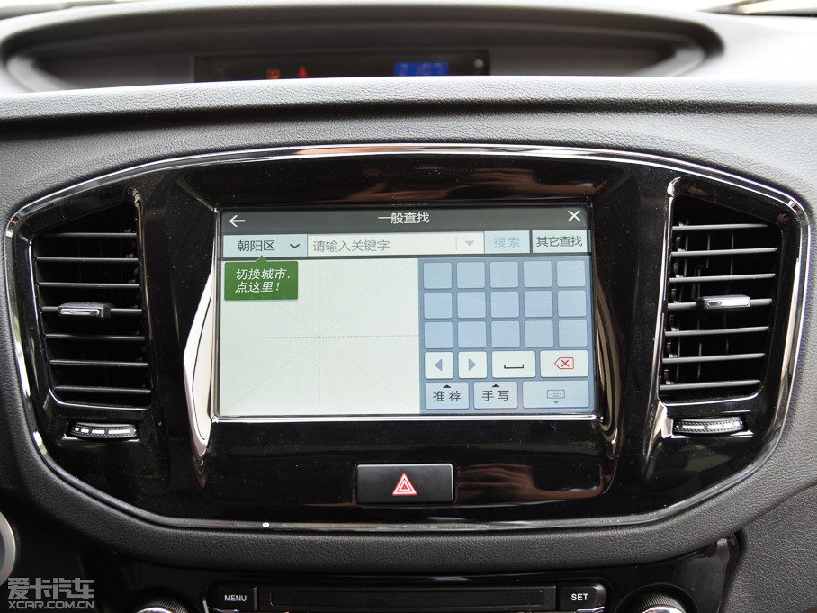 2015GX7 \Ӱ 2.0L ԄF