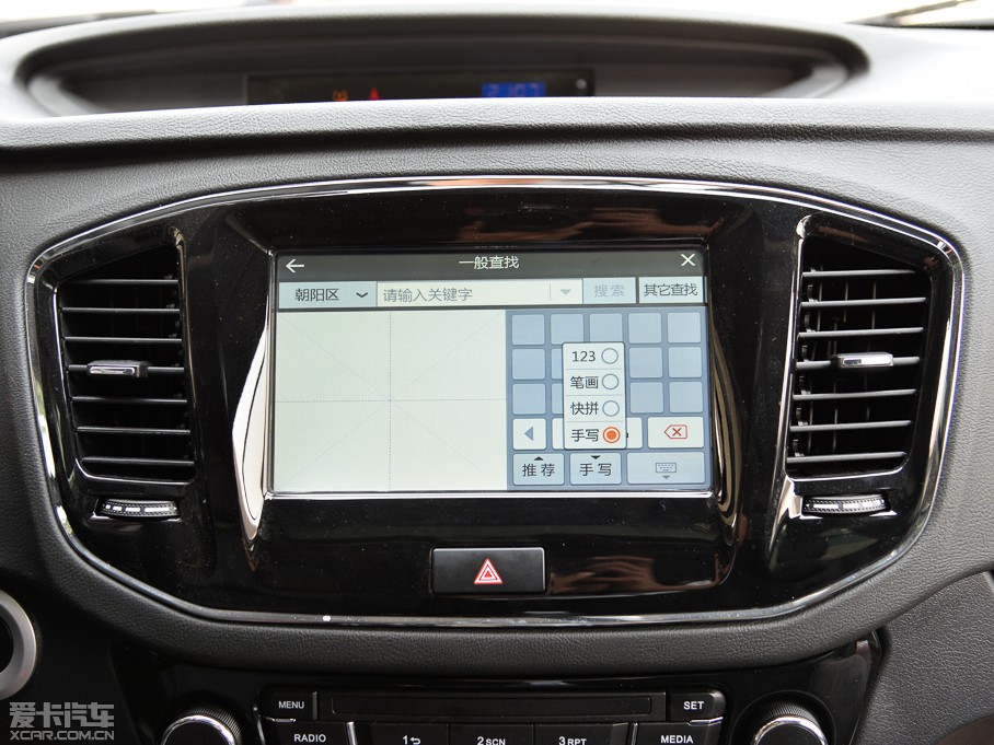 2015GX7 \Ӱ 2.0L ԄF