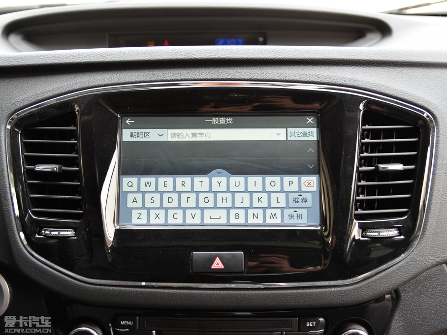 2015GX7 \Ӱ 2.0L ԄF