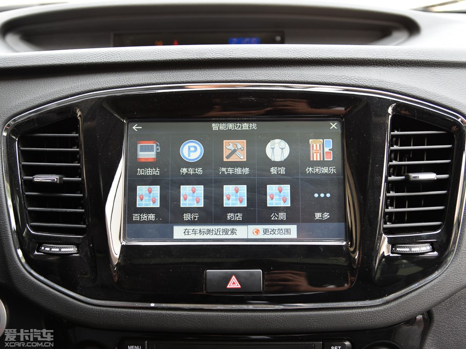 2015GX7 \Ӱ 2.0L ԄF