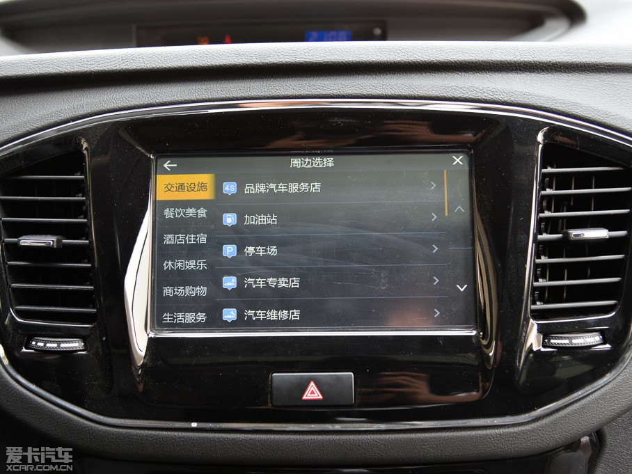 2015GX7 \Ӱ 2.0L ԄF