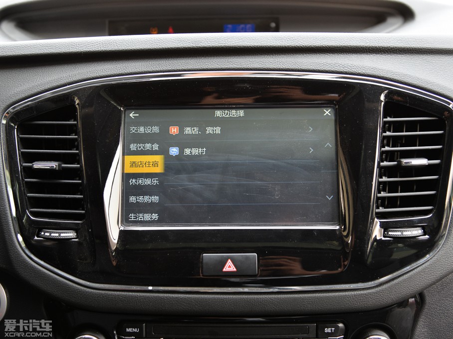 2015GX7 \(yn)(dng) 2.0L Ԅ(dng)F